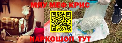 ГАЛЛЮЦИНОГЕННЫЕ ГРИБЫ Камышлов
