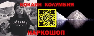 ГАЛЛЮЦИНОГЕННЫЕ ГРИБЫ Камышлов