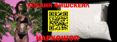ГАЛЛЮЦИНОГЕННЫЕ ГРИБЫ Камышлов