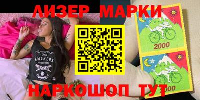 ГАЛЛЮЦИНОГЕННЫЕ ГРИБЫ Камышлов