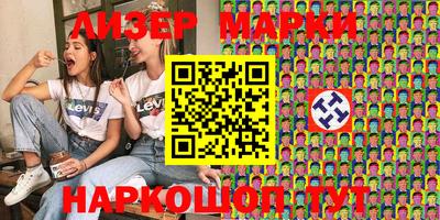 ГАЛЛЮЦИНОГЕННЫЕ ГРИБЫ Камышлов