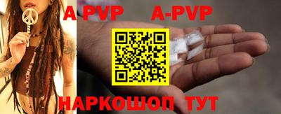 прущий лед Ливны