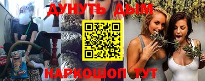 экстази Ликино-Дулёво