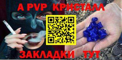 ГАЛЛЮЦИНОГЕННЫЕ ГРИБЫ Камышлов