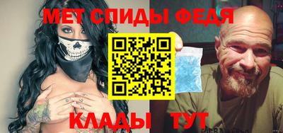 ГАЛЛЮЦИНОГЕННЫЕ ГРИБЫ Камышлов