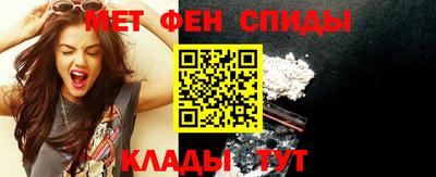 стафф Кандалакша