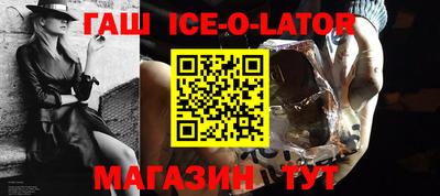ГАЛЛЮЦИНОГЕННЫЕ ГРИБЫ Камышлов