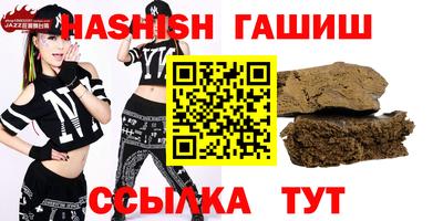 ГАЛЛЮЦИНОГЕННЫЕ ГРИБЫ Камышлов