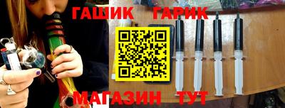ГАЛЛЮЦИНОГЕННЫЕ ГРИБЫ Камышлов
