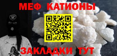 ГАЛЛЮЦИНОГЕННЫЕ ГРИБЫ Камышлов