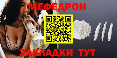 ГАЛЛЮЦИНОГЕННЫЕ ГРИБЫ Камышлов
